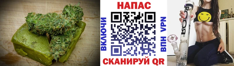 закладка  Кимры  Cannafood марихуана 