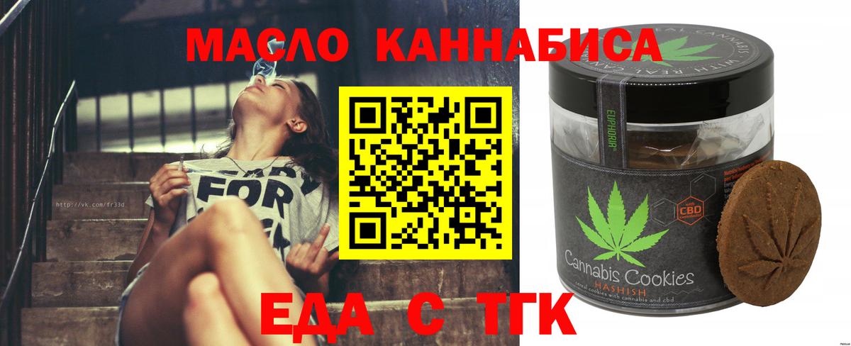  Кокаин Кимры