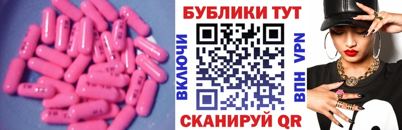 Ecstasy Punisher  сколько стоит  Кимры 