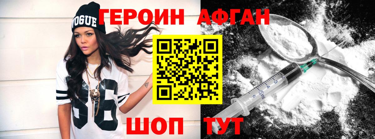 Кимры  Каннабис  Вход с VPN  Мефедрон кристаллы  COCAIN  ГАШИШ  Гашиш 