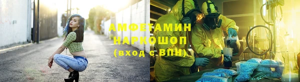 кокс Алексин