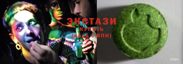 кокс Алексин