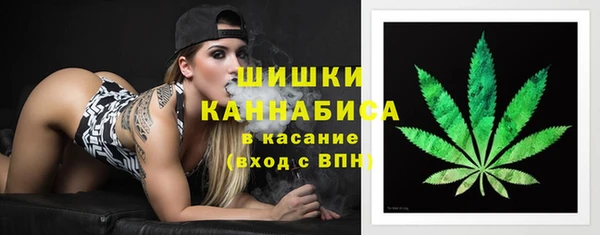марихуана Алзамай