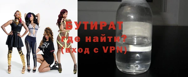 гидра Алексеевка