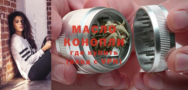 марихуана Алзамай