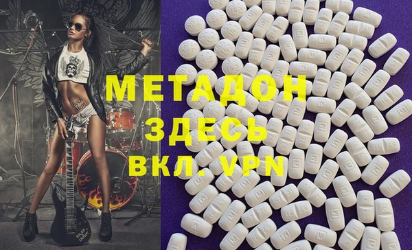 кокс Алексин