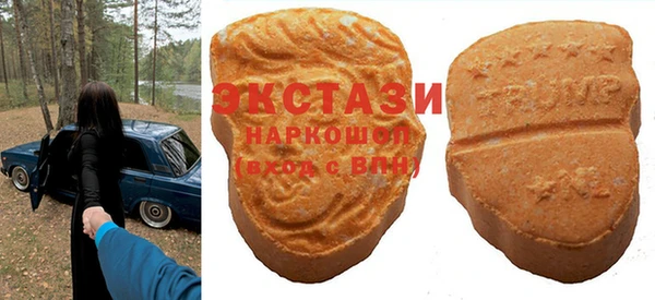 мефедрон VHQ Приозерск