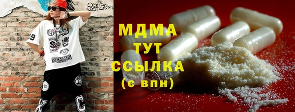кокс Алексин