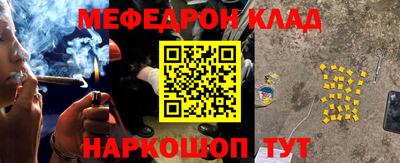 марки nbome Гусев