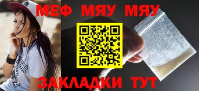 шишки Гусь-Хрустальный