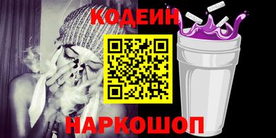 кокаин VHQ Гусиноозёрск