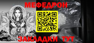 шишки Гусь-Хрустальный