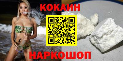 а пвп мука Кинель