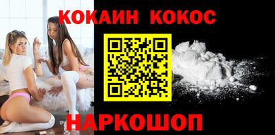 шишки Гусь-Хрустальный