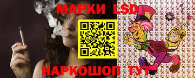 кокаин VHQ Гусиноозёрск