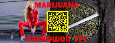 кокаин VHQ Гусиноозёрск