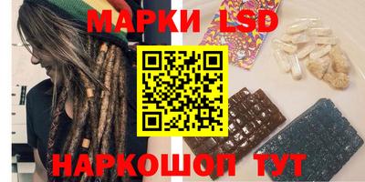 шишки Гусь-Хрустальный