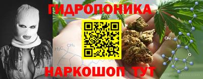 кокаин VHQ Гусиноозёрск