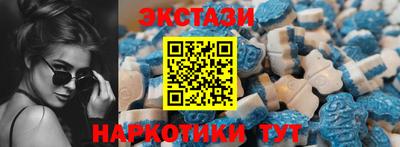 кокаин VHQ Гусиноозёрск
