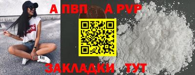 кокаин VHQ Гусиноозёрск