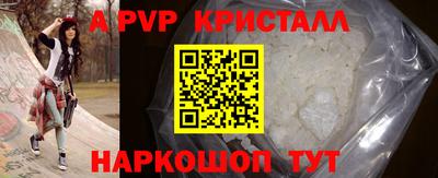 марки nbome Гусев