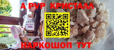 кокаин VHQ Гусиноозёрск