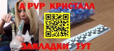кокаин VHQ Гусиноозёрск