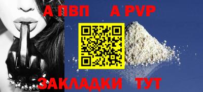 марки nbome Гусев