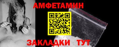 кокаин VHQ Гусиноозёрск