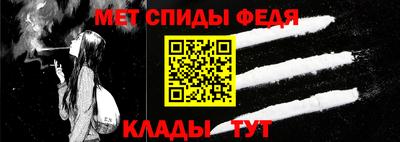 кокаин VHQ Гусиноозёрск