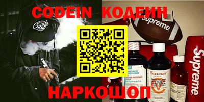 кокаин VHQ Гусиноозёрск