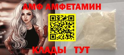марки nbome Гусев