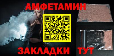 кокаин VHQ Гусиноозёрск