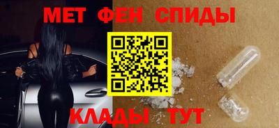 кокаин VHQ Гусиноозёрск