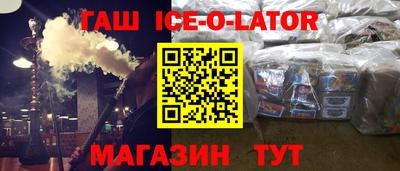 кокаин VHQ Гусиноозёрск