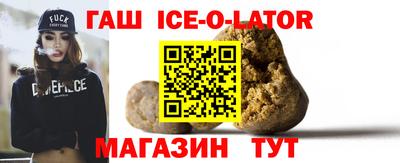 марки nbome Гусев