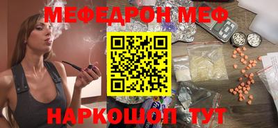 кокаин VHQ Гусиноозёрск