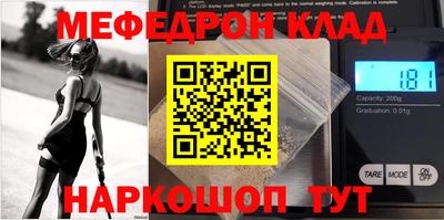 марки nbome Гусев