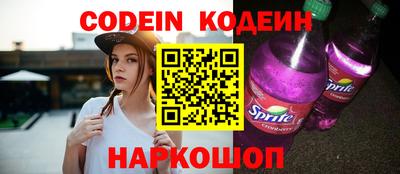 кокаин VHQ Гусиноозёрск