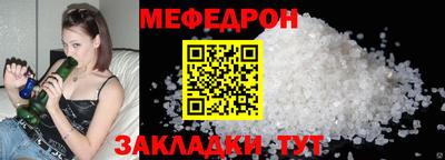 марки nbome Гусев