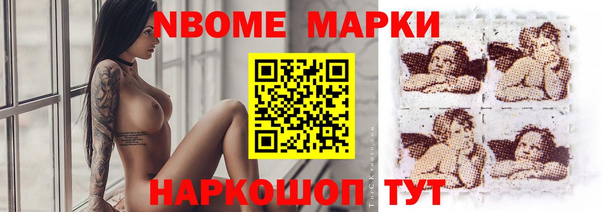 Кимры  Лсд 25 экстази ecstasy  Вход с VPN  ЛСД экстази  Лсд 25 экстази кислота 