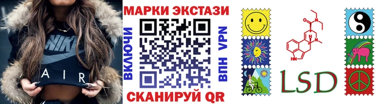 darknet состав  цена   Кимры  Марки N-bome 1,8мг 