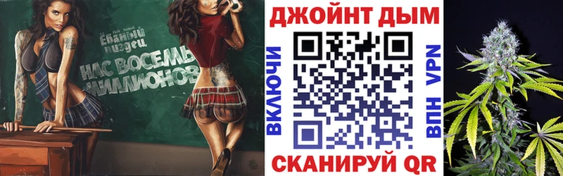 MEGA ссылка Кимры Конопля OG Kush