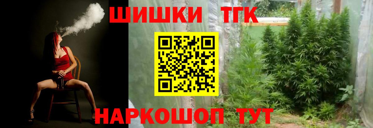 Кимры  Бошки марихуана MAZAR  Марихуана тримм  Вход с VPN  Бошки марихуана SATIVA & INDICA  Канабис Ganja 